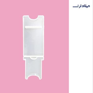 قالب سیلیکونی استند موبایل 10*30 سانت