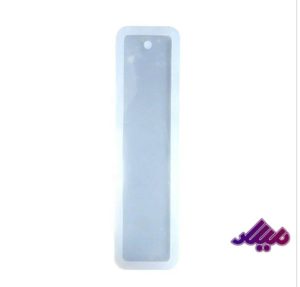 قالب سیلیکونی بوک مارک ساده 3*14 سانت