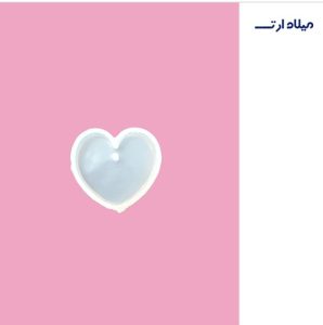 قالب سیلیکونی قلب پین دار 3 سانت