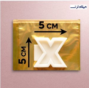 قالب سیلیکونی 6سانت حرف X