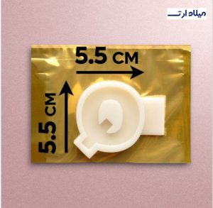 قالب سیلیکونی 6سانت حرف Q