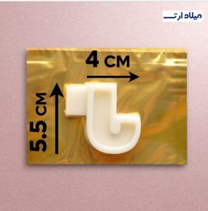 قالب سیلیکونی 6سانت حرف J