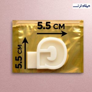 قالب سیلیکونی 6سانت حرف G
