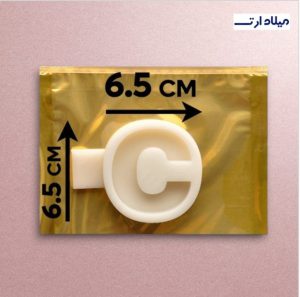 قالب سیلیکونی 6سانت حرف C