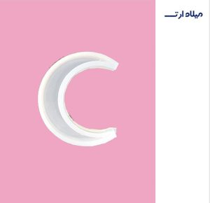 قالب سیلیکونی طرح ماه 1*5 سانت