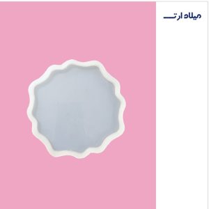 قالب سیلیکونی گرد نامنظم 13 سانت