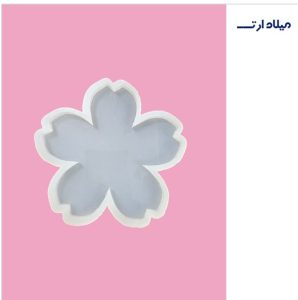 قالب سیلیکونی گل 5 پر لبه 7 قطر 13 سانت