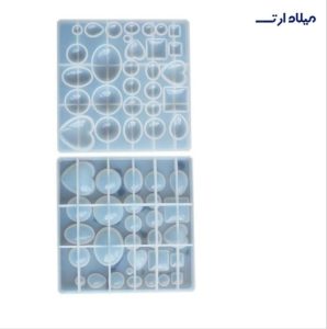 قالب سیلیکونی وارداتی زیورالات محدب 15*15 سانت