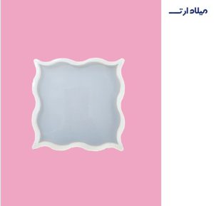 قالب سیلیکونی مربع دفرمه 13 سانت