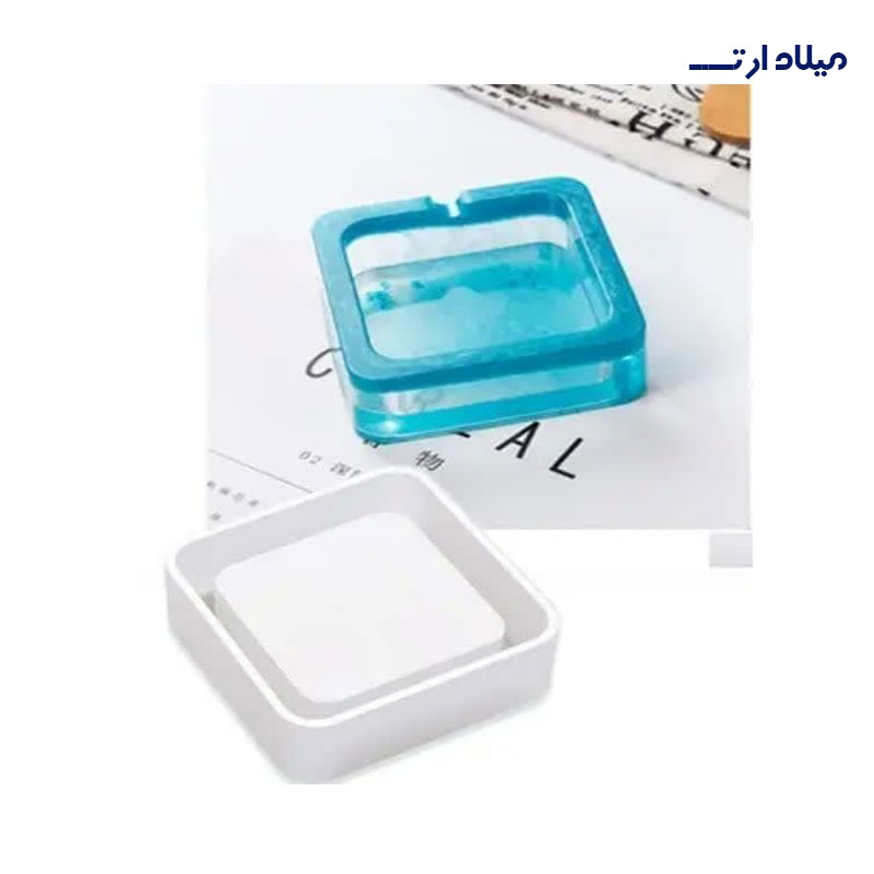 قالب سیلیکونی زیر سیگاری مربع وارداتی 10سانت ارتفاع3 سانت