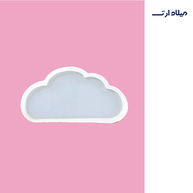 قالب سیلیکونی ابر 7.5*14.5 سانت