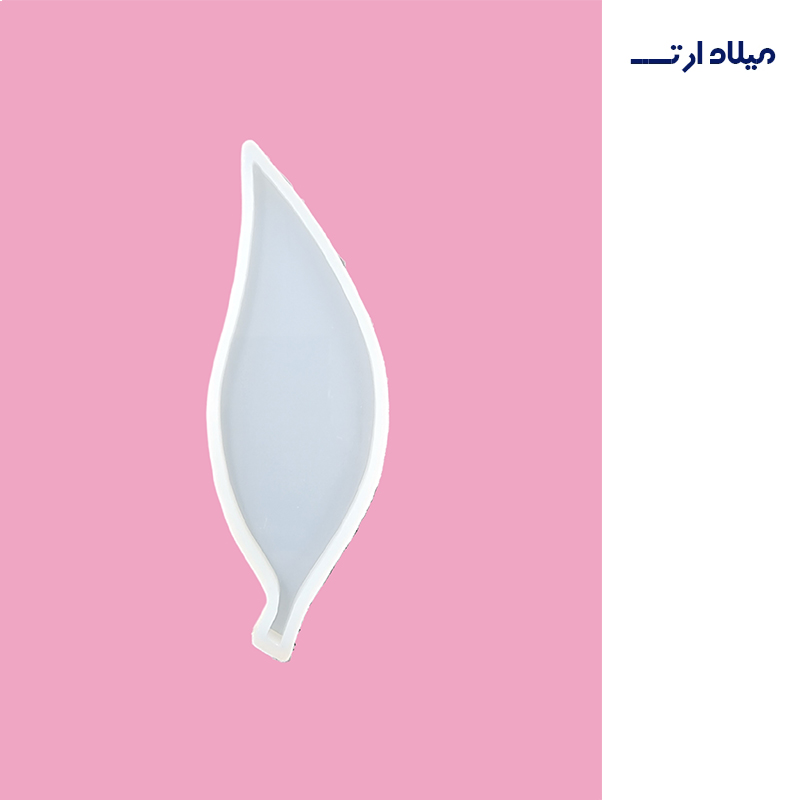 قالب سيليکوني برگ ديفن باخيا 22*7.5 سانت