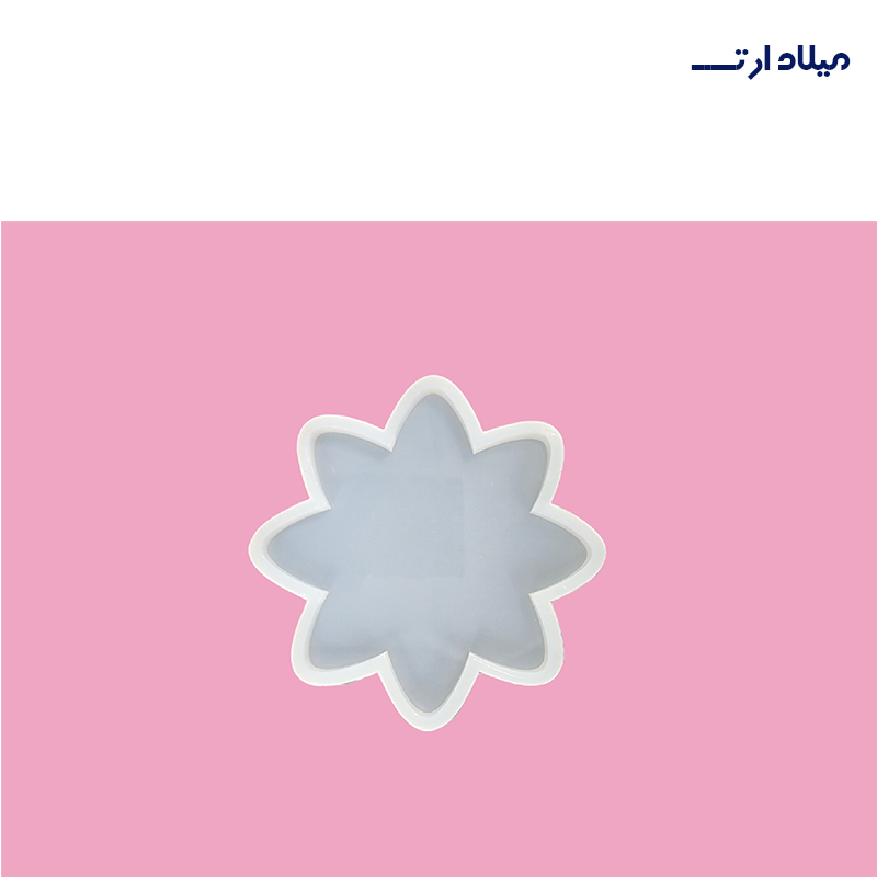 قالب سیلیکونی 8 پر لبه گرد 13 سانت