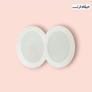 قالب سیلیکونی بیضی دوتایی 4.5*3 سانت