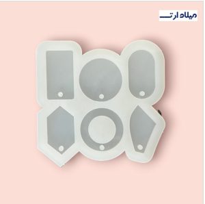 قالب سیلیکونی پین دار 6تایی ساده