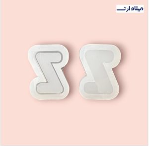 قالب سیلیکونی آکواریومی حرف انگلیسی Z چهار سانت