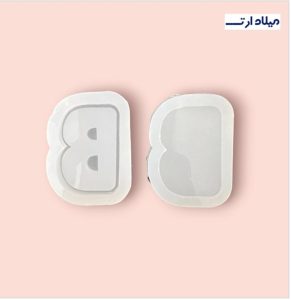 قالب سیلیکونی آکواریومی انگلیسی حرف B چهار سانت
