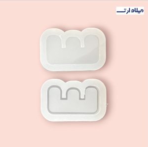 قالب سیلیکونی آکواریومی انگلیسی حرف E چهار سانت