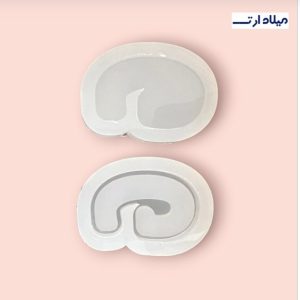 قالب سیلیکونی آکواریومی انگلیسی حرف G چهار سانت