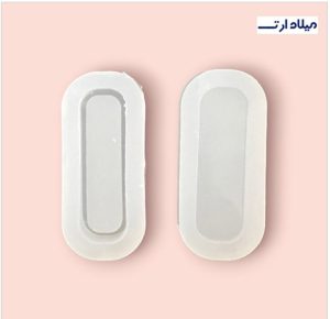 قالب سیلیکونی آکواریومی انگلیسی حرف I چهار سانت