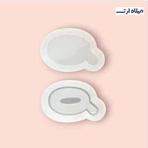 قالب سیلیکونی آکواریومی انگلیسی حرف Q چهار سانت