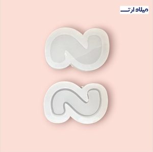 قالب سیلیکونی آکواریومی انگلیسی حرف S چهار سانت