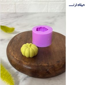 قالب سیلیکونی کدو 2سانت