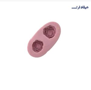 قالب سیلیکونی آلاله وارمری دو تایی قطر 3 سانت