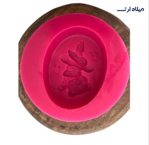 قالب خرس باله قطر10سانت