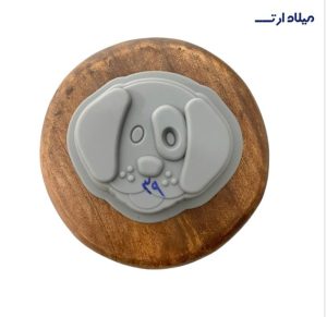 قالب سیلیکونی سگ 11*13ارتفاع3سانت