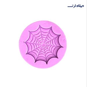 قالب سیلیکونی تار عنکبوت