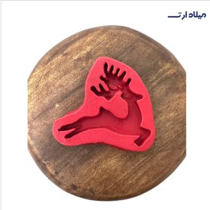 قالب گوزن قطر 8سانت