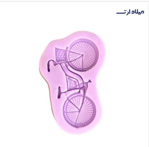 قالب دوچرخه تک 8*4سانت