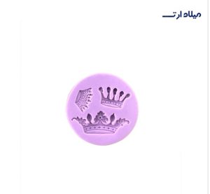 قالب تاج 3تایی قطر 6.5سانت