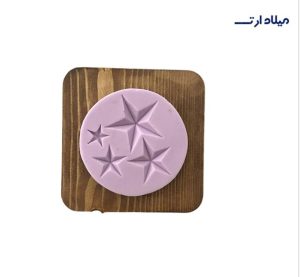 قالب ستاره 4تایی قطر8سانت