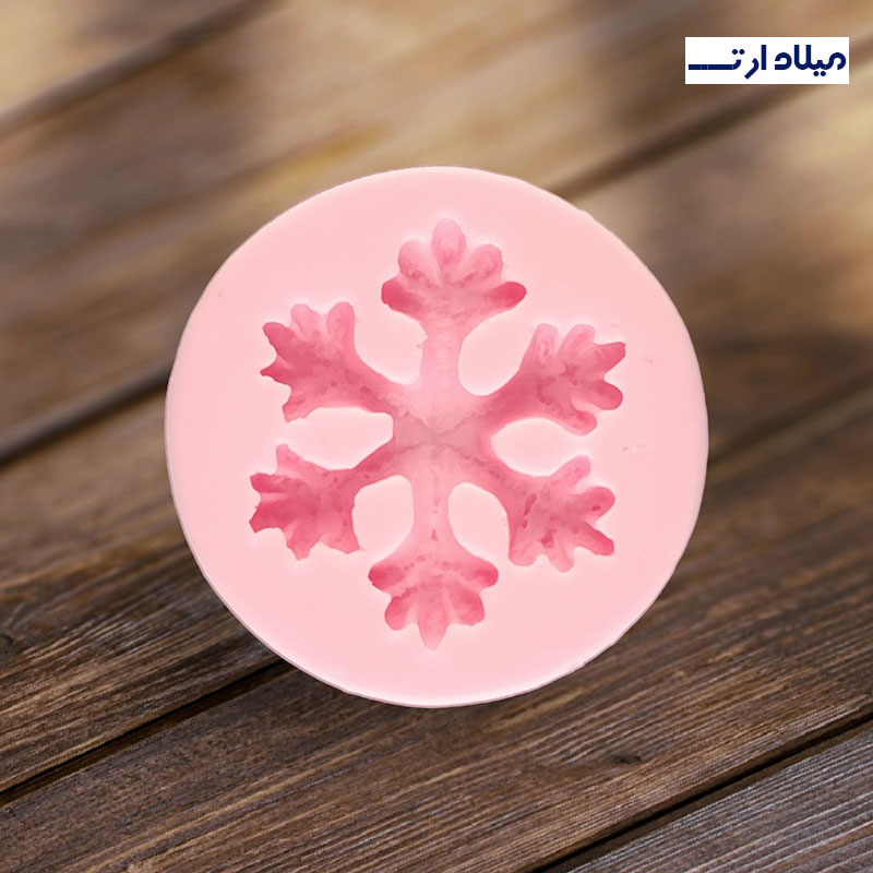 قالب دانه برف قطر6سانت