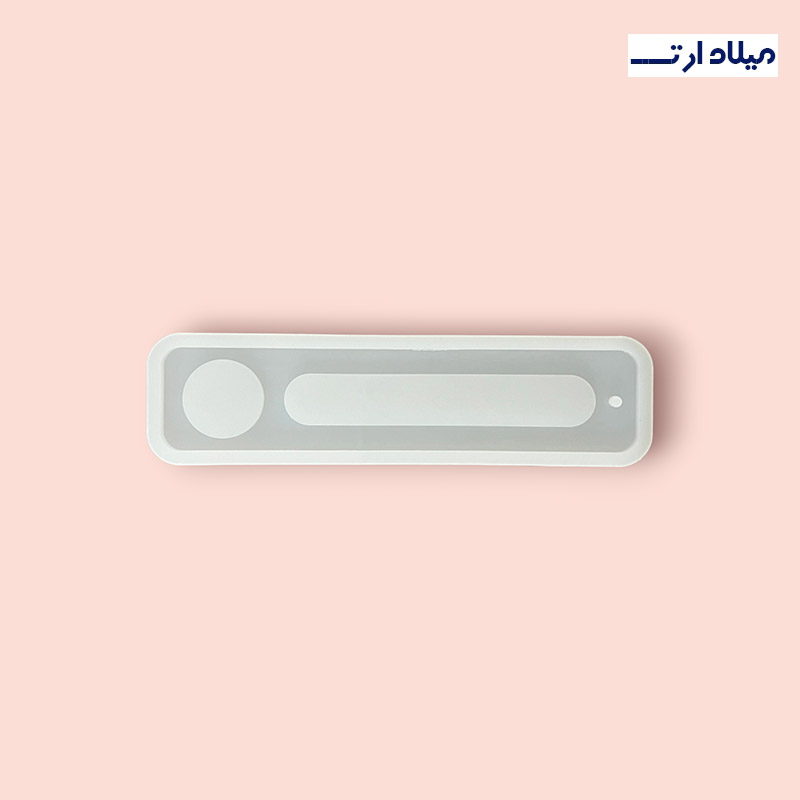 قالب سیلیکونی جاعودی 23*5 سانت