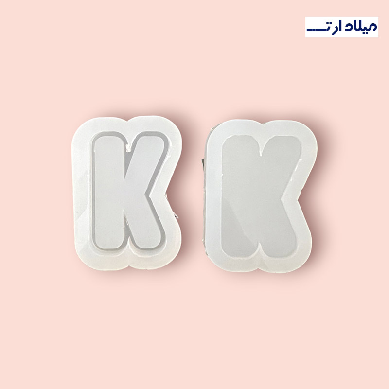 قالب سیلیکونی آکواریومی انگلیسی حرف K چهار سانت
