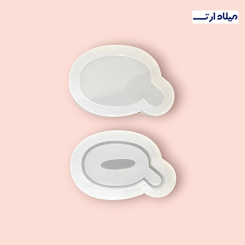 قالب سیلیکونی آکواریومی انگلیسی حرف Q چهار سانت