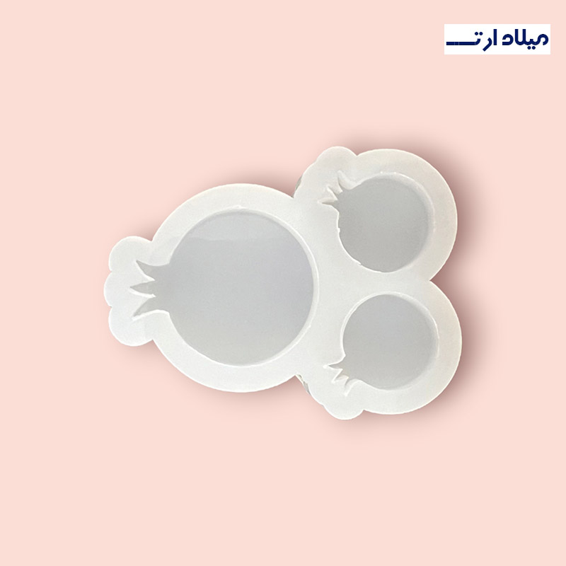 قالب سيليکوني انار 3تايي قطر 2 و 3.5 سانت