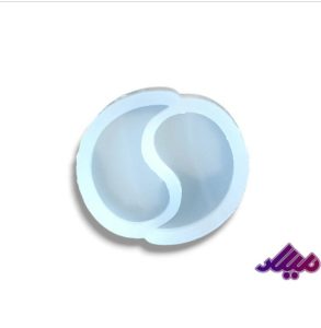 قالب سیلیکونی یین یانگ قطر 7