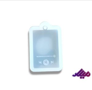 قالب سیلیکونی موزیک پلیر 4 در 6 سانت