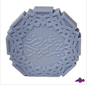 قالب خجسته باد قطر 6 سانت
