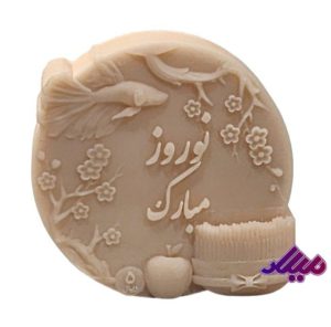 قالب نوروز مبارک قطر 7 سانت