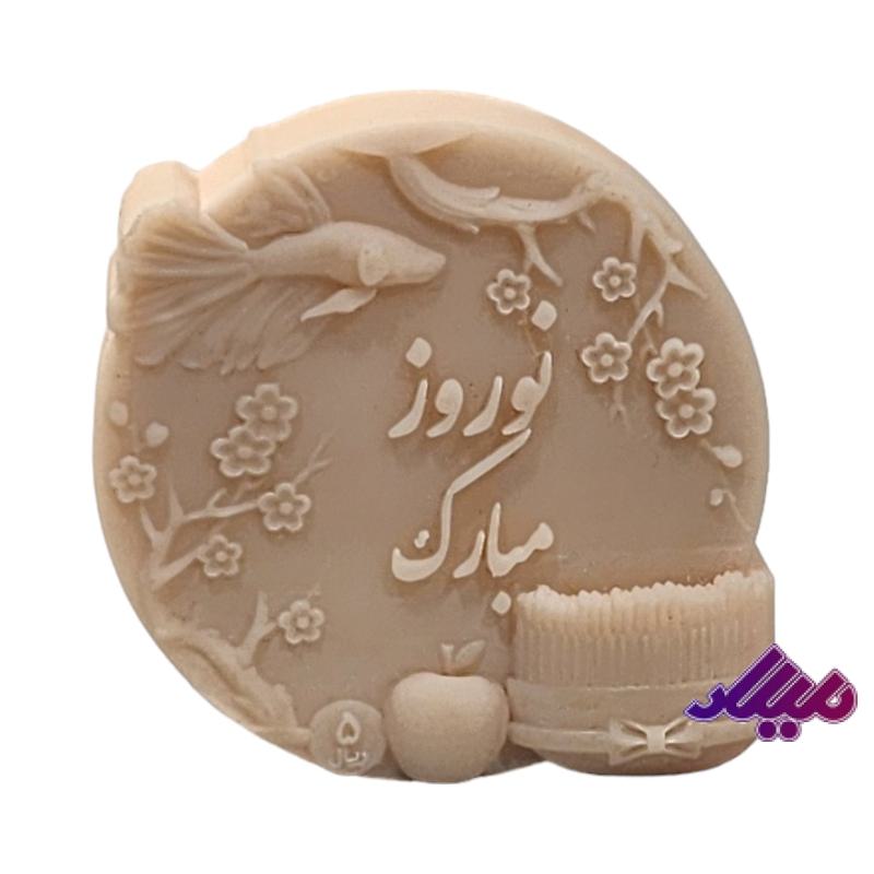 قالب نوروز مبارک قطر 7 سانت