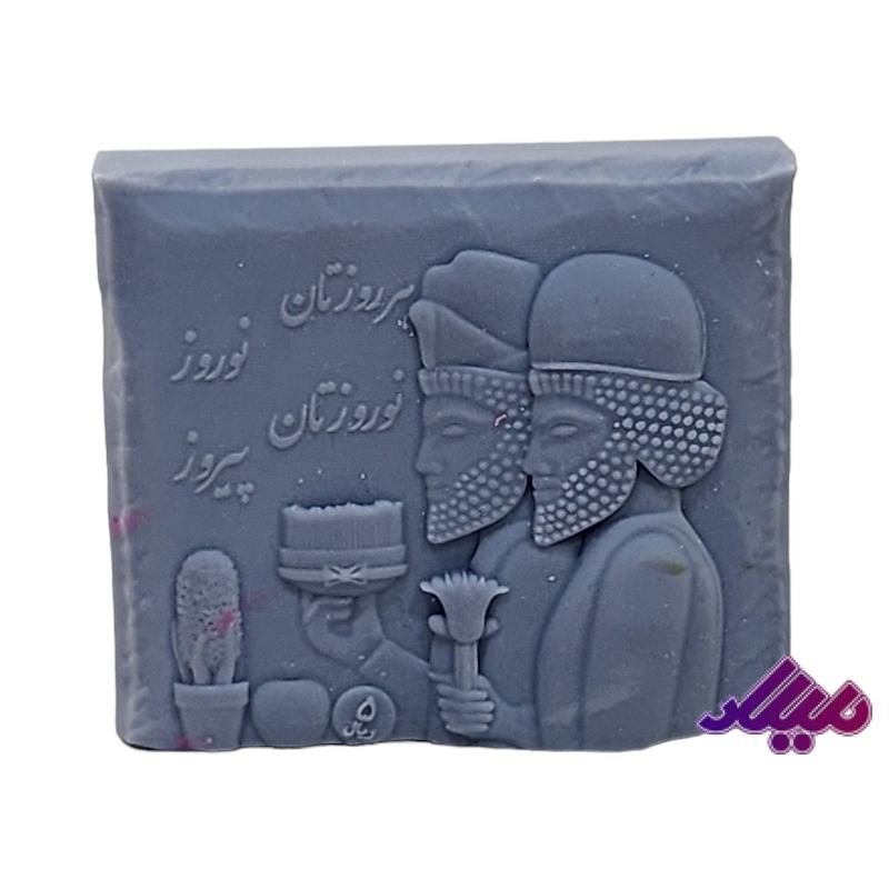 قالب هدیه آورندگان نیمه 6 در 7 سانت