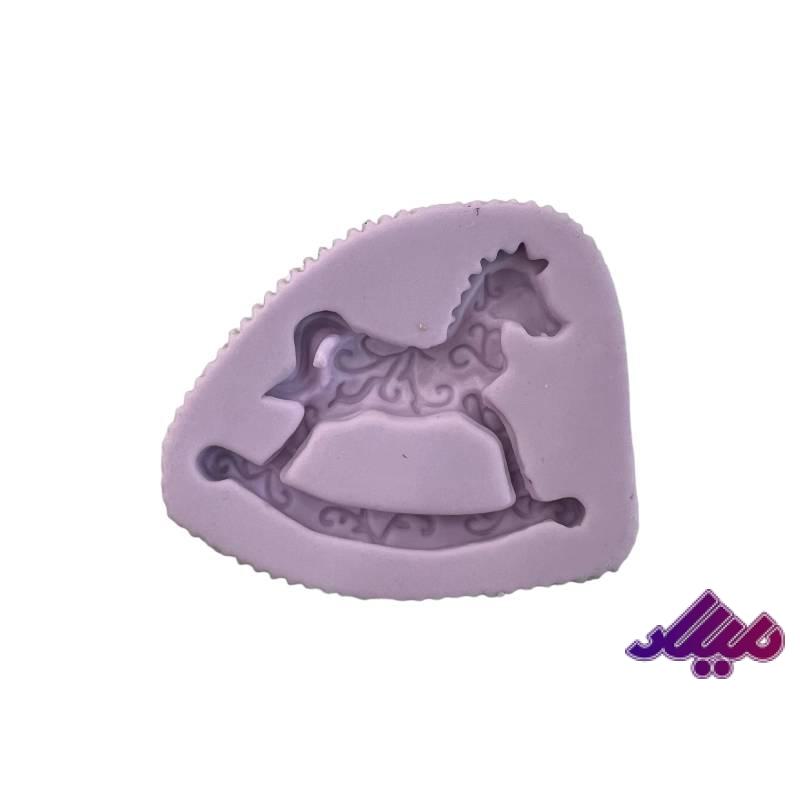 قالب سیلیکونی اسب ننو 8 سانت