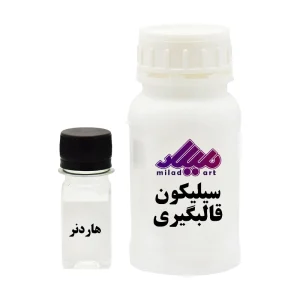 سیلیکون قالبگیری نرم 5 کیلویی