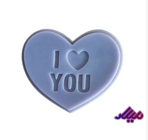 قالب سیلیکونی قلب I L YOU قطر 4سانت
