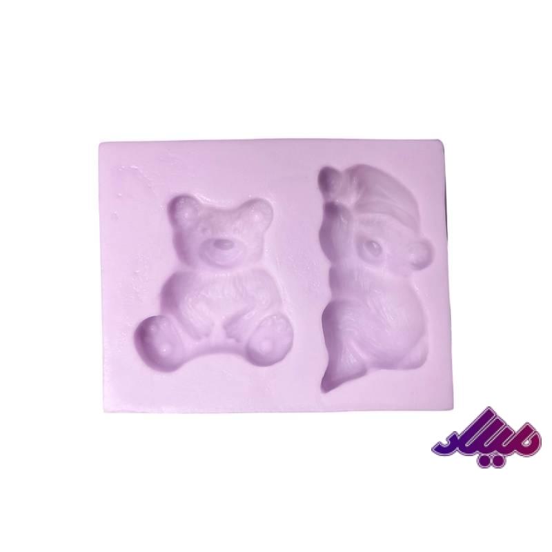 قالب سیلیکونی خرس دو تایی نشسته و خوابیده 6.5*8 سانت